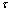 МЕТОДИЧЕСКИЕ УКАЗАНИЯ ПО ПРОВЕДЕНИЮ ЭНЕРГОРЕСУРСОАУДИТА В ЖИЛИЩНО-КОММУНАЛЬНОМ ХОЗЯЙСТВЕ 
