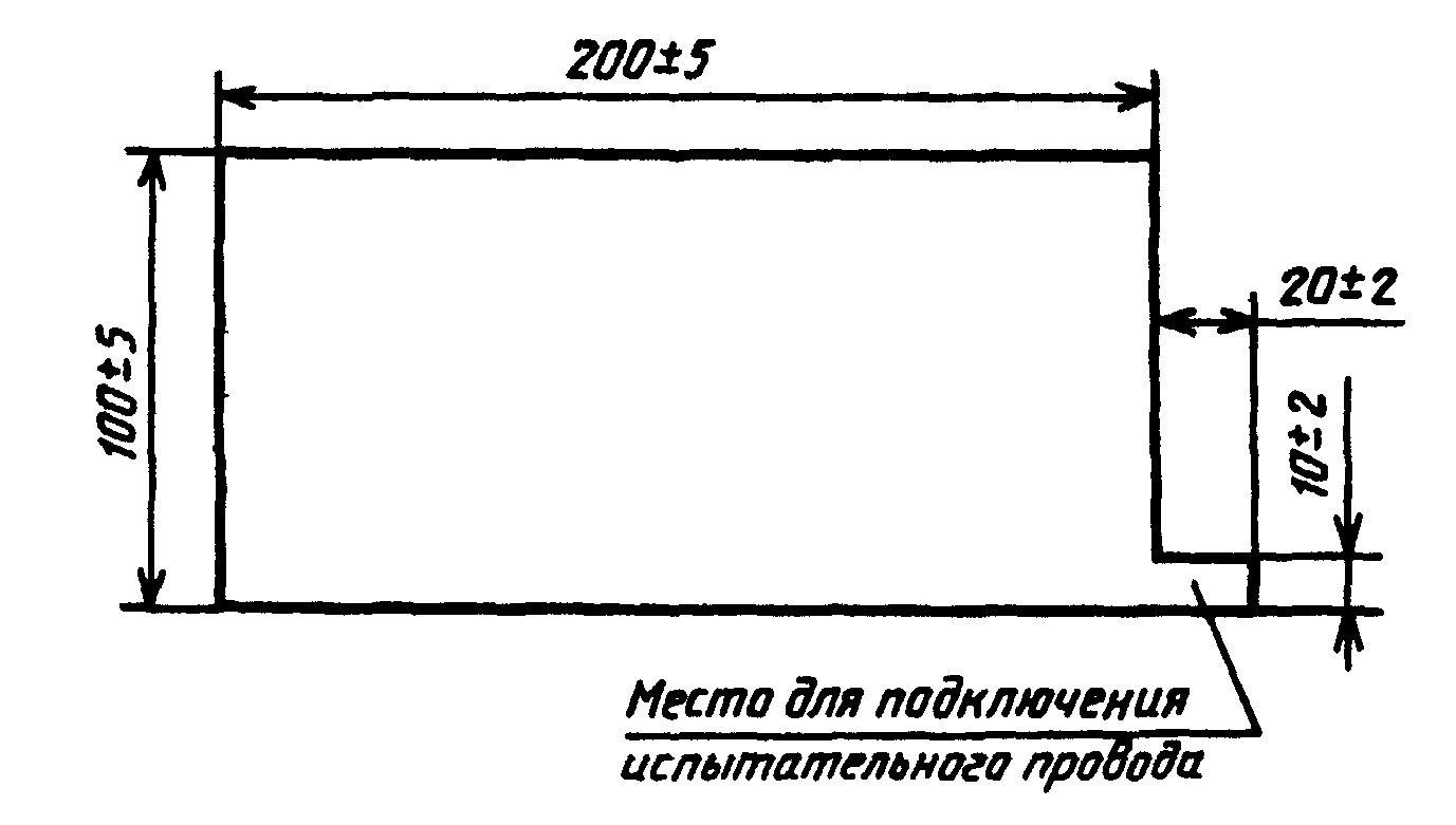МЕЖГОСУДАРСТВЕННЫЙ СТАНДАРТ ИЗДЕЛИЯ ЭЛЕКТРОУГОЛЬНЫЕ ЭЛЕКТРООБОГРЕВАТЕЛИ НА ОСНОВЕ УГЛЕРОДНЫХ ВОЛОКНИСТЫХ МАТЕРИАЛОВ ОБЩИЕ ТЕХНИЧЕСКИЕ УСЛОВИЯ Electrical carbon products. Electrical heating appliances made of carbon fibre materials. General specifications ГОСТ 30248-97