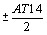 ИЗМЕНЕНИЕ N 2 ГОСТ 23469.0-81 