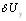 НАЦИОНАЛЬНЫЙ СТАНДАРТ РОССИЙСКОЙ ФЕДЕРАЦИИ  ЭЛЕКТРИЧЕСКАЯ ЭНЕРГИЯ. СОВМЕСТИМОСТЬ ТЕХНИЧЕСКИХ СРЕДСТВ ЭЛЕКТРОМАГНИТНАЯ  КОНТРОЛЬ КАЧЕСТВА ЭЛЕКТРИЧЕСКОЙ ЭНЕРГИИ В СИСТЕМАХ ЭЛЕКТРОСНАБЖЕНИЯ ОБЩЕГО НАЗНАЧЕНИЯ  Electric energy. Electromagnetic compatibility of technical equipment. Electric energy quality control in the public power supply systems  ГОСТ Р 53333-2008 