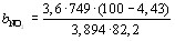 ИЗМЕНЕНИЕ N 4 ГОСТ 10617-83 
