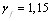 ПОСОБИЕ ПО ОПРЕДЕЛЕНИЮ ТОЛЩИН СТЕНОК СТАЛЬНЫХ ТРУБ, ВЫБОРУ МАРОК, ГРУПП И КАТЕГОРИЙ СТАЛЕЙ ДЛЯ НАРУЖНЫХ СЕТЕЙ ВОДОСНАБЖЕНИЯ И КАНАЛИЗАЦИИ (к СНиП 2.04.02-84 и СНиП 2.04.03-85) 