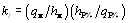 СТРОИТЕЛЬНЫЕ НОРМЫ И ПРАВИЛА  ОПРЕДЕЛЕНИЕ РАСЧЕТНЫХ ГИДРОЛОГИЧЕСКИХ ХАРАКТЕРИСТИК  СНиП 2.01.14-83 