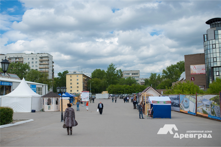 Доклад на выставке "Архитектурно- строительный форум" в Нижнем Новгороде 17-20 мая 2016